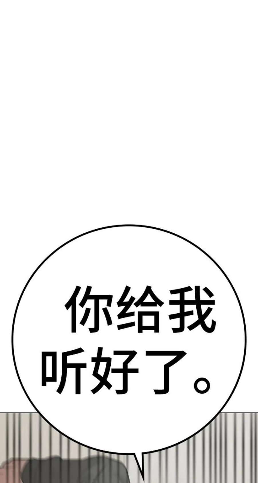 82.jpg