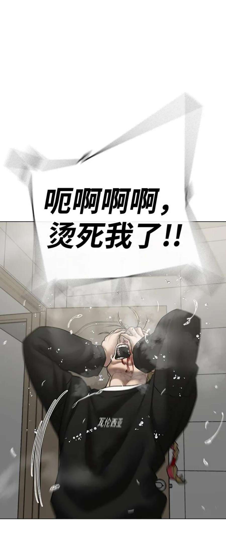 78.jpg