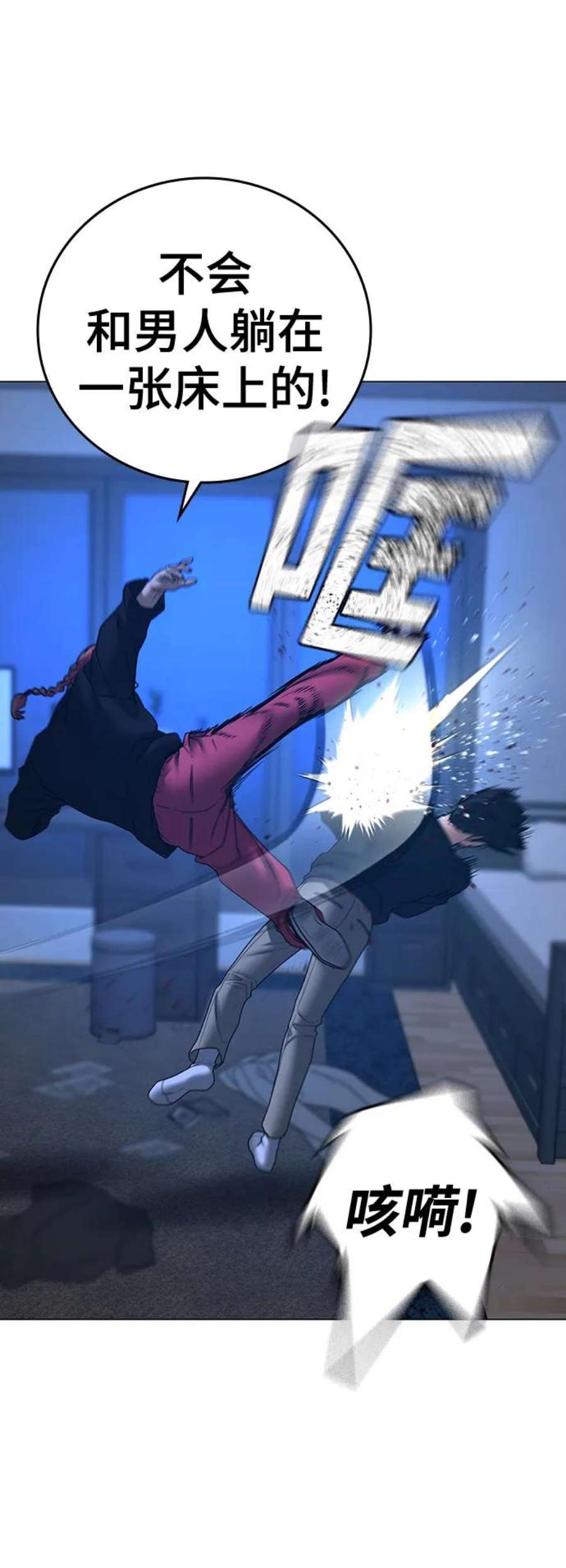 56.jpg