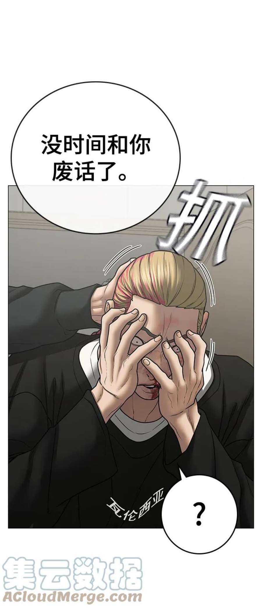 81.jpg