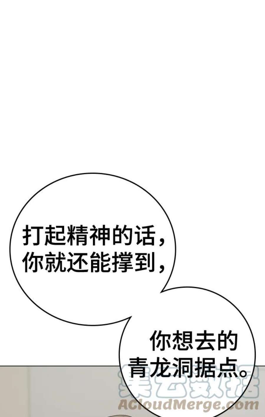 73.jpg