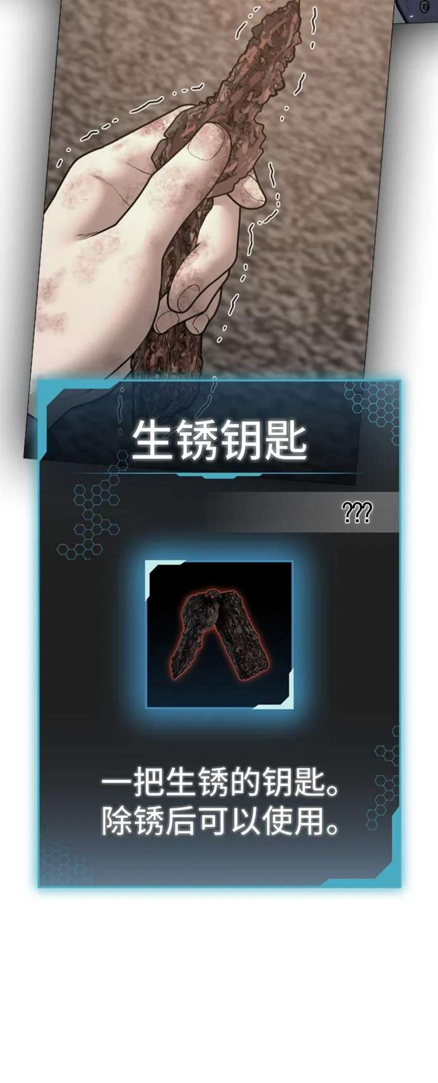 82.jpg
