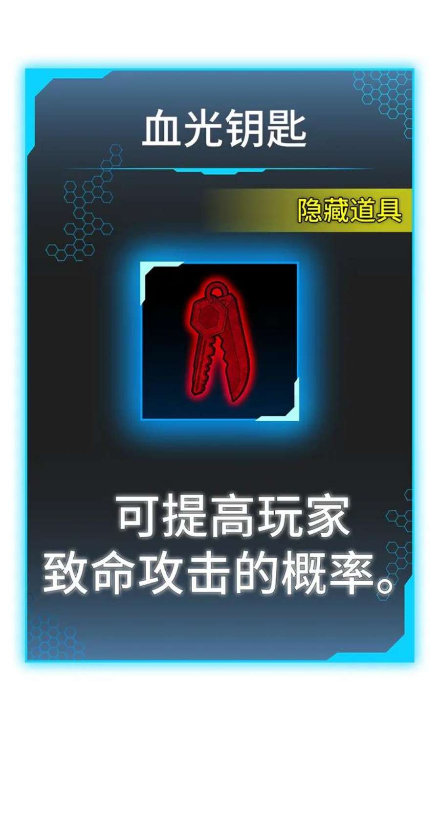 103.jpg