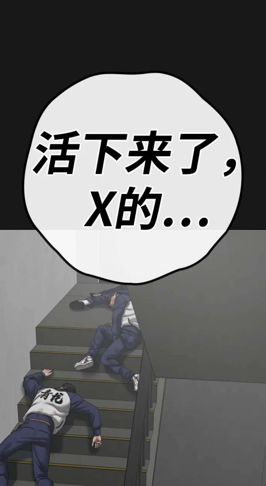 88.jpg