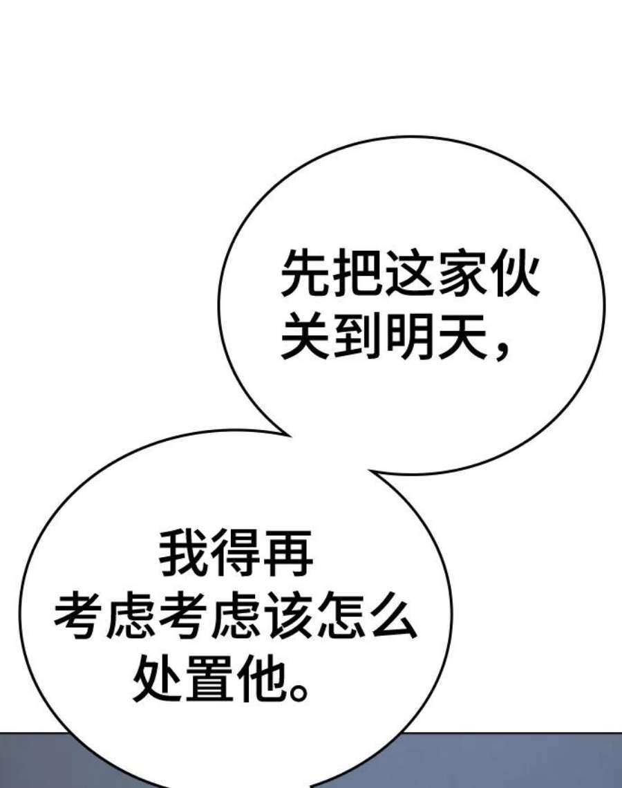 74.jpg