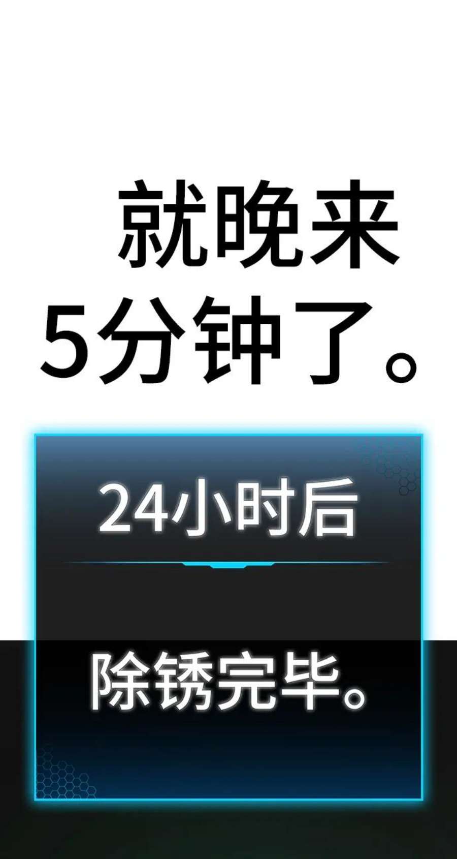 83.jpg