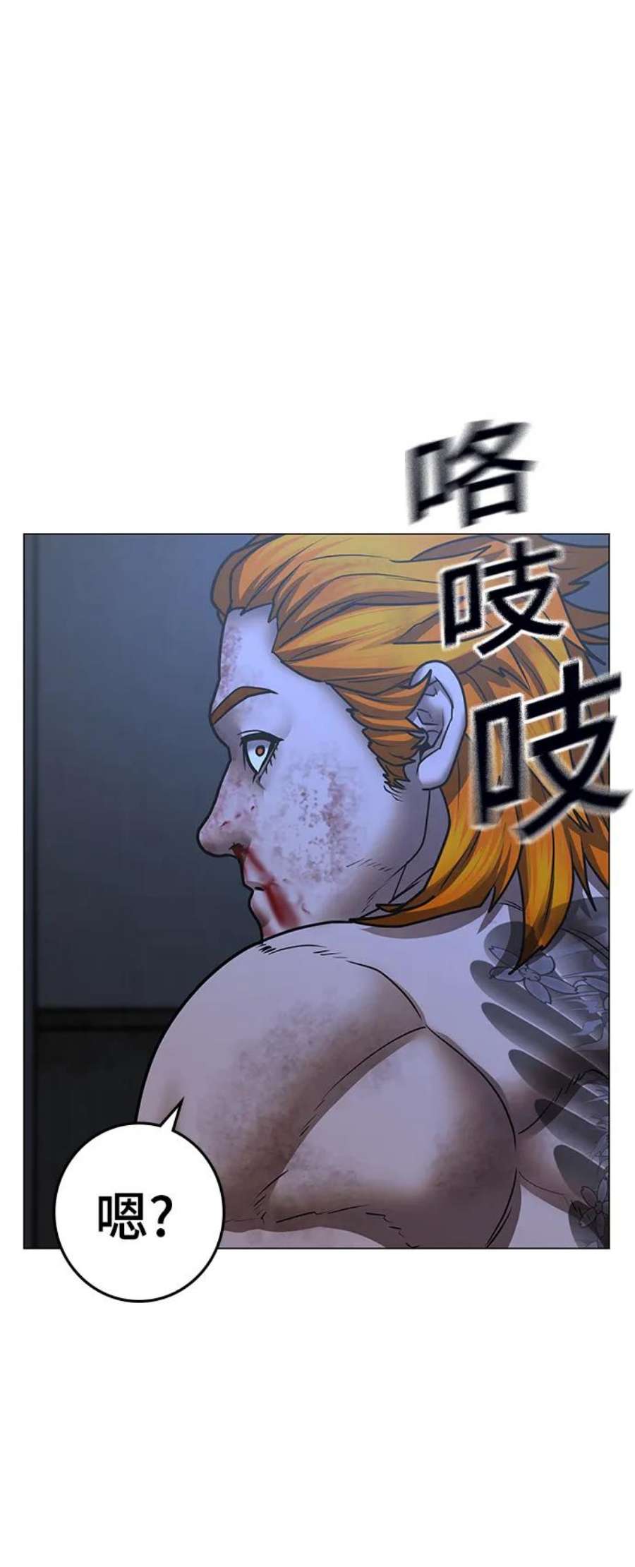 76.jpg