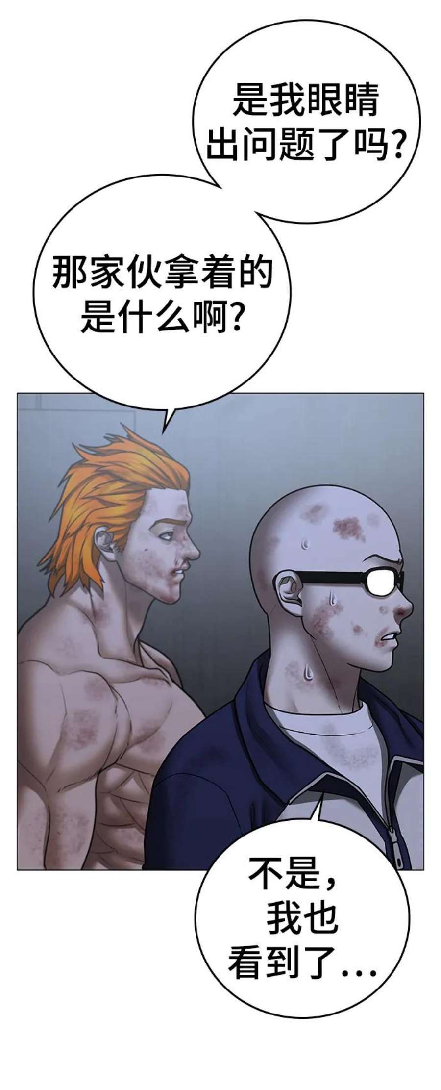 100.jpg