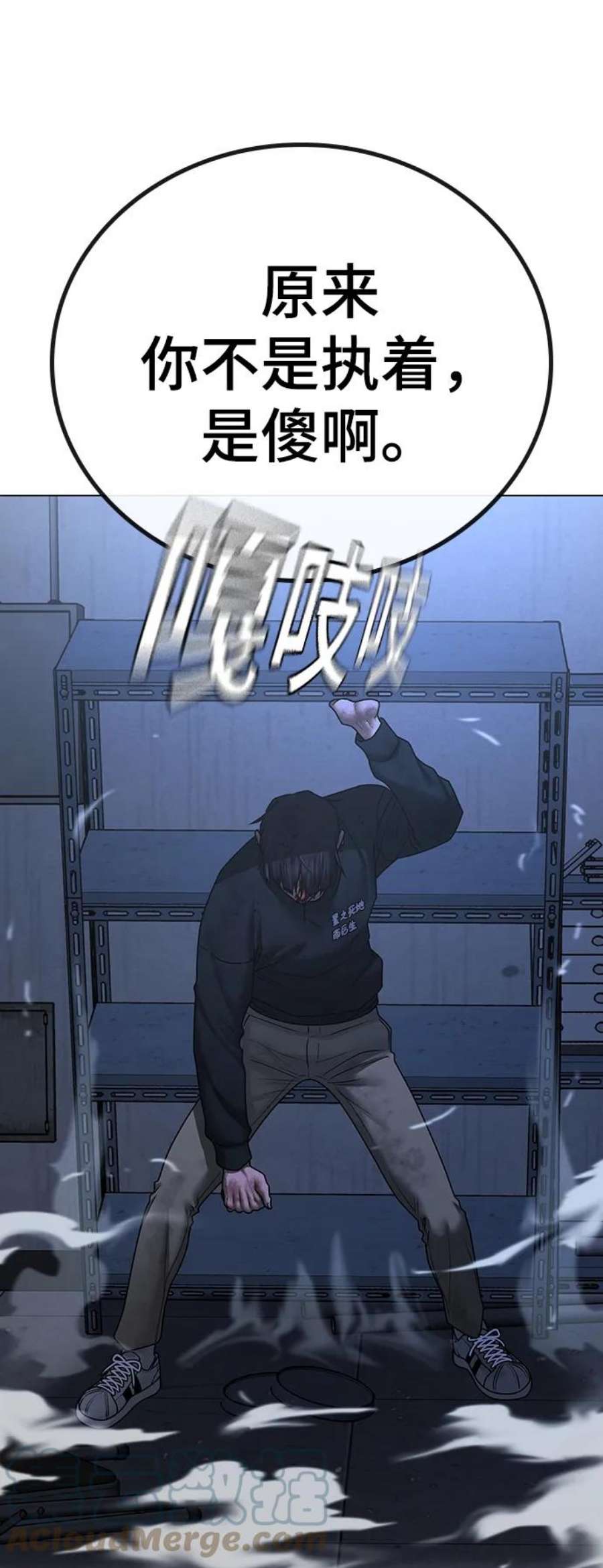 77.jpg