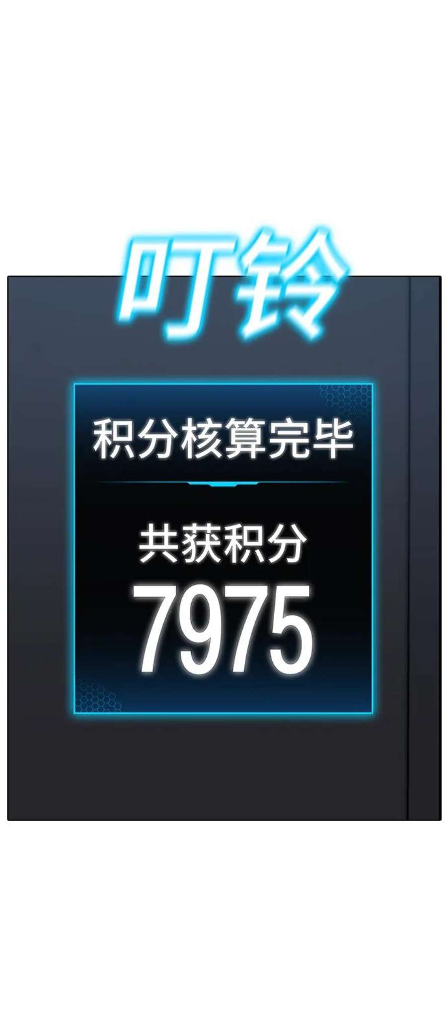 120.jpg