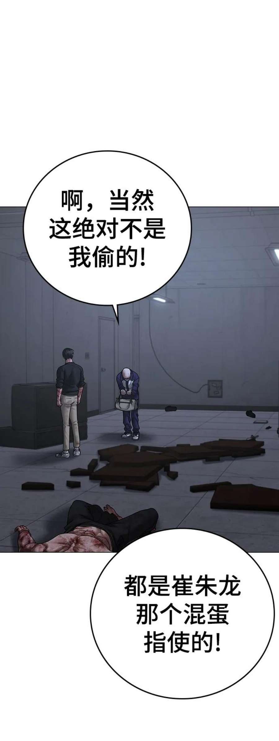 107.jpg