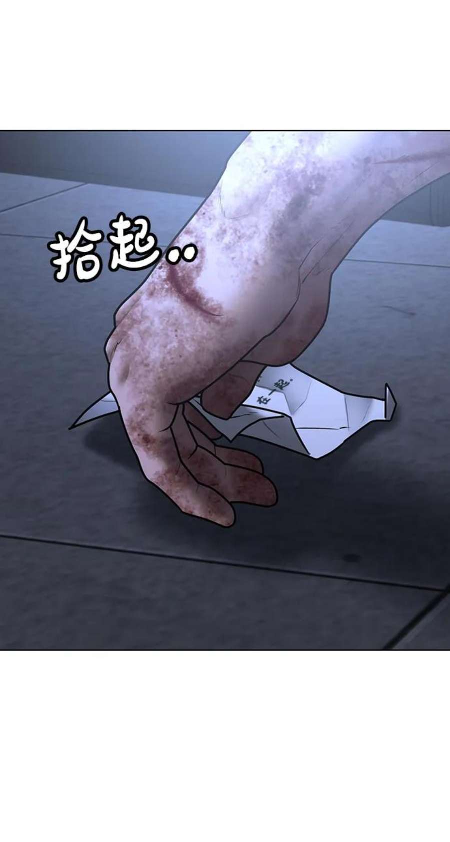 99.jpg