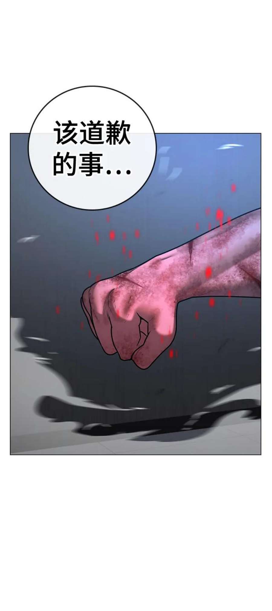 95.jpg