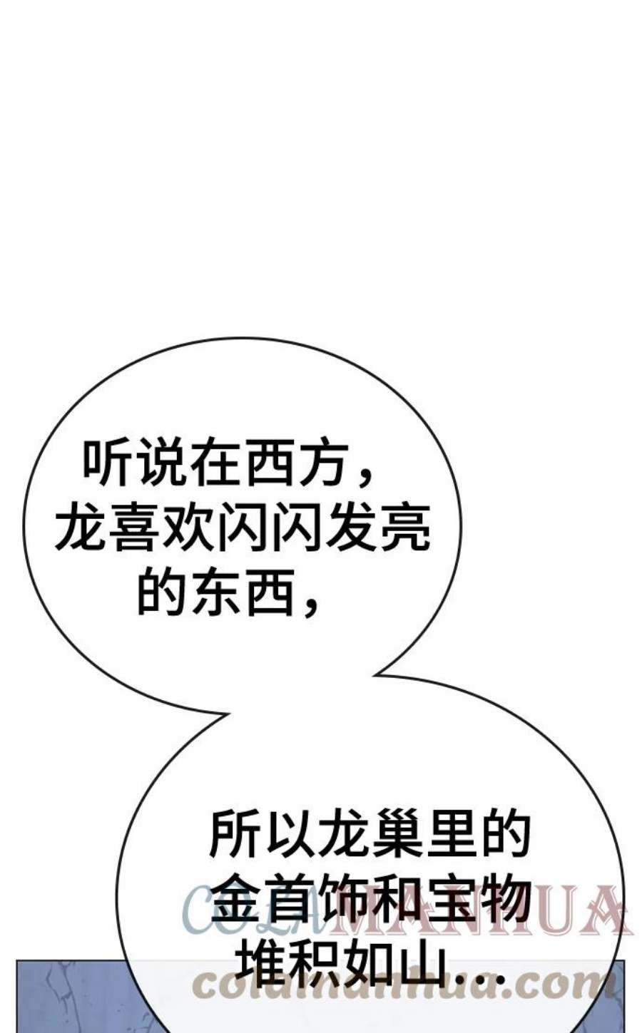 53.jpg