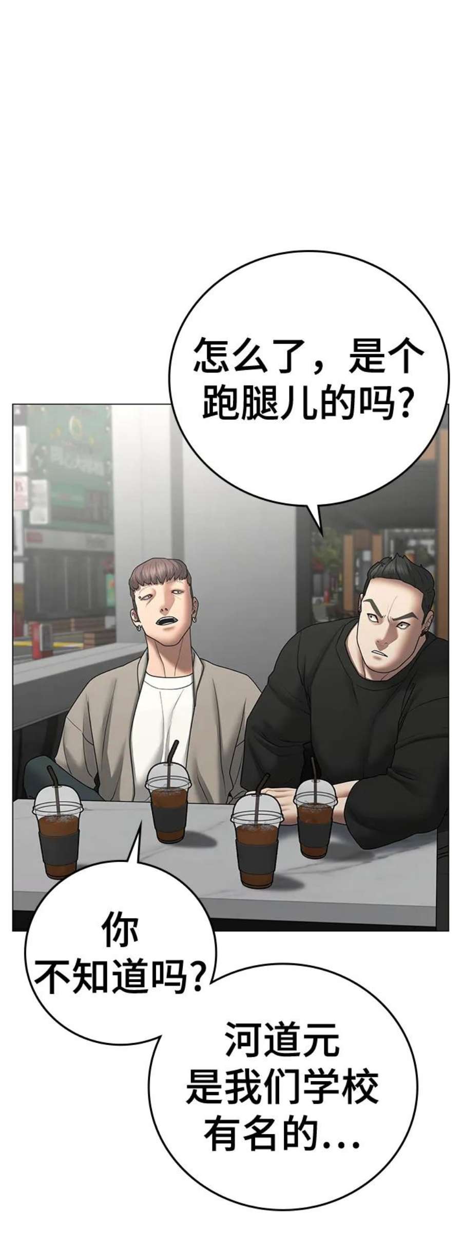 118.jpg