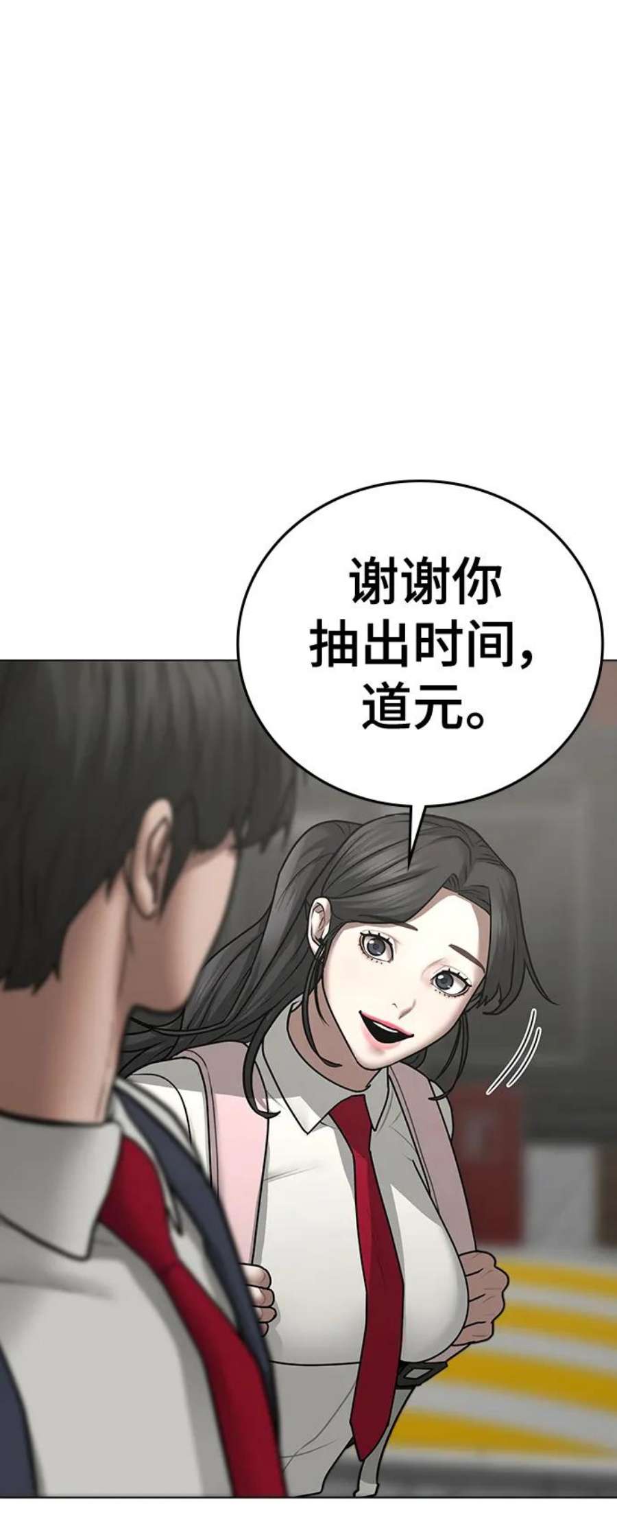 108.jpg