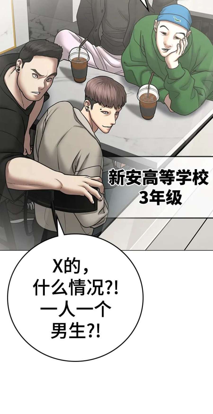 116.jpg