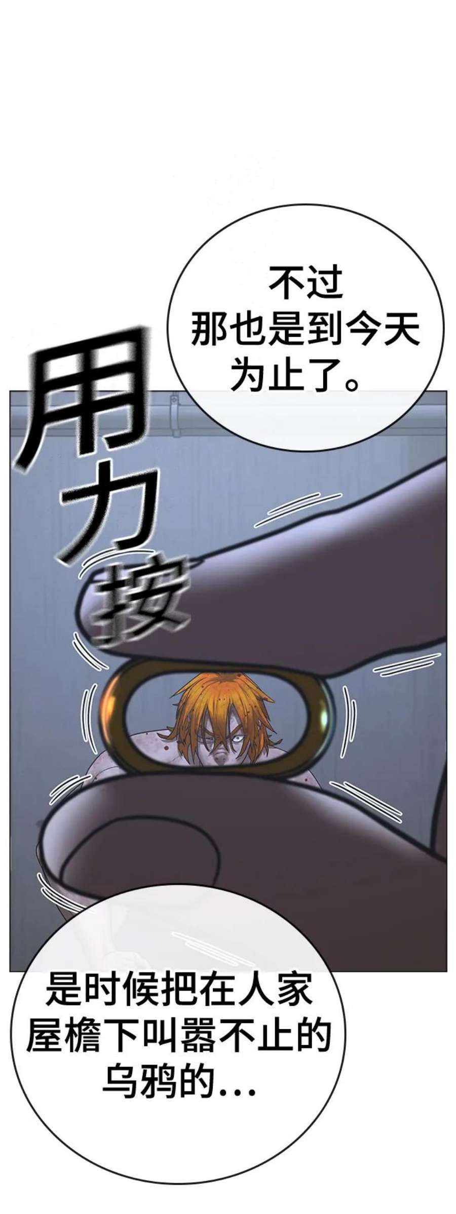 70.jpg