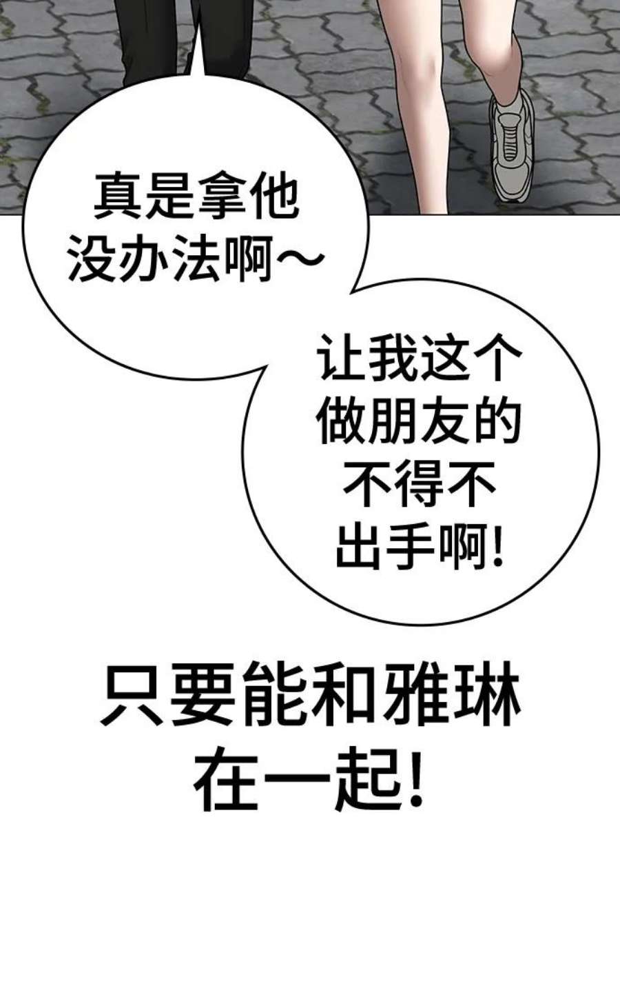 112.jpg