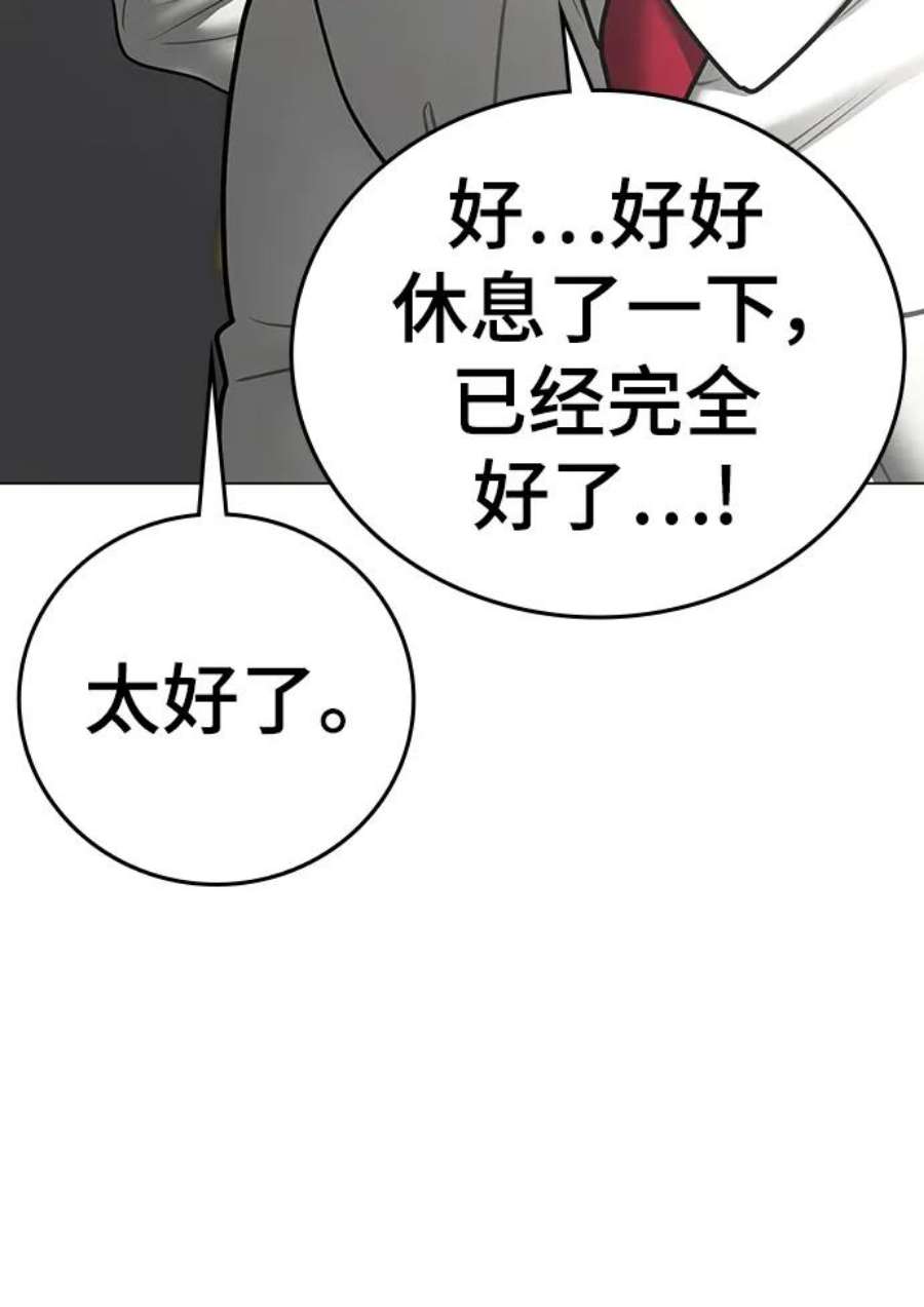 92.jpg