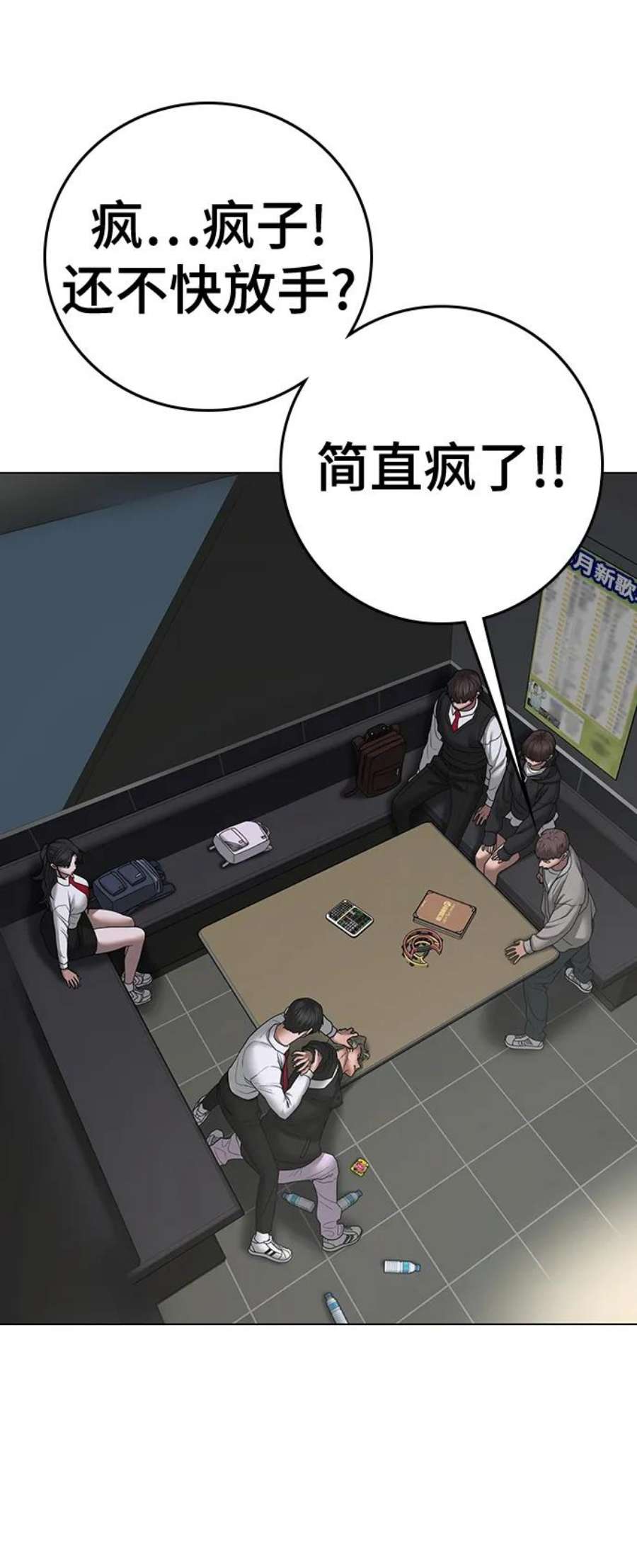 111.jpg