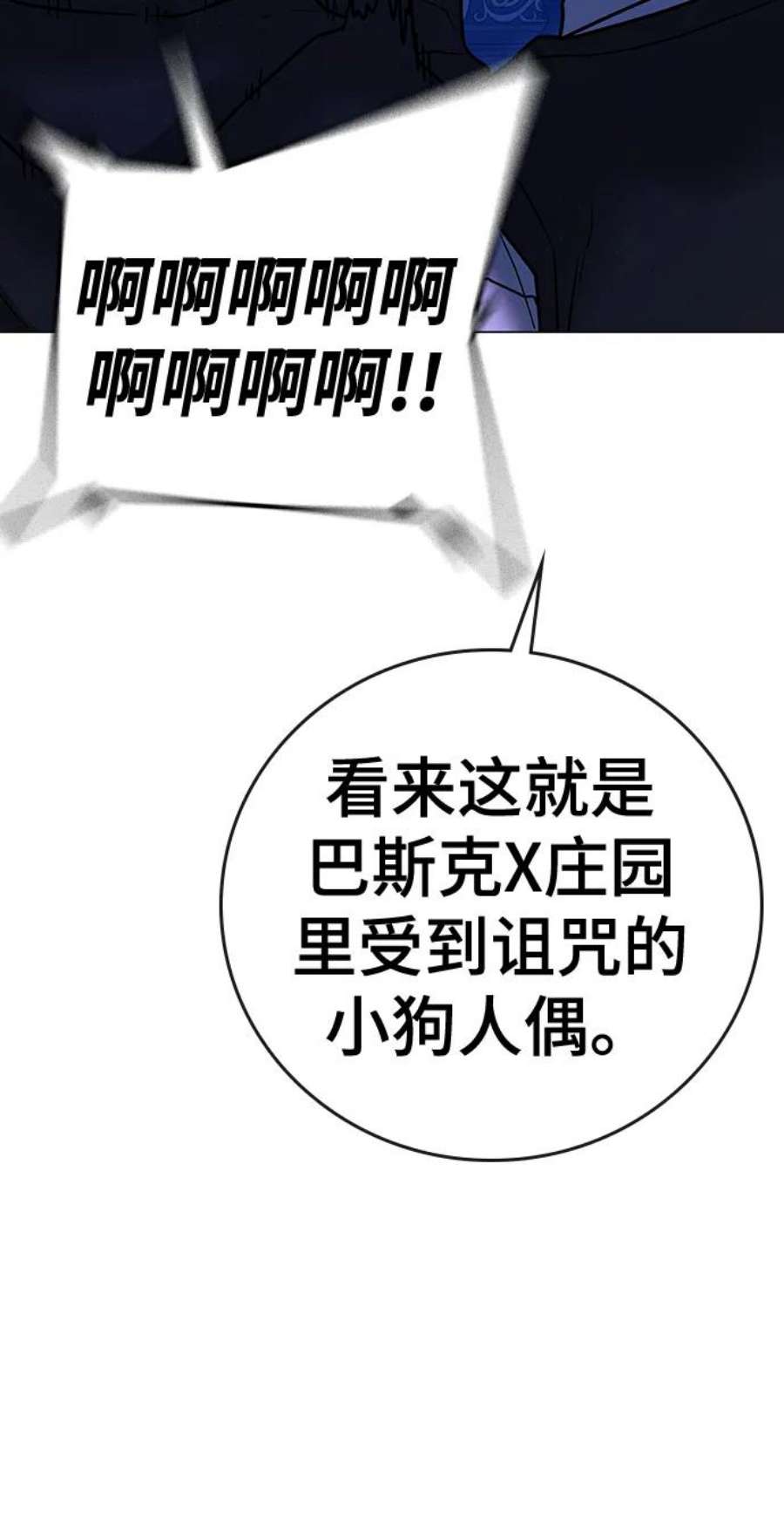 38.jpg
