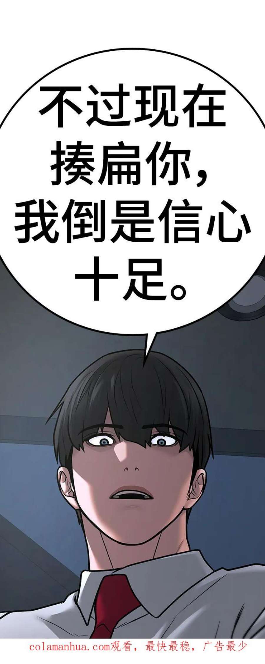 116.jpg