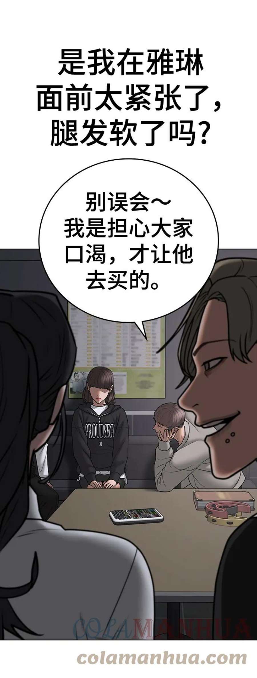 85.jpg