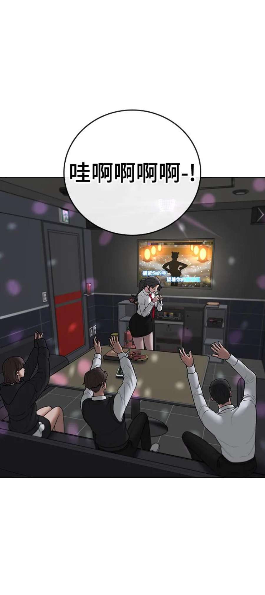 52.jpg