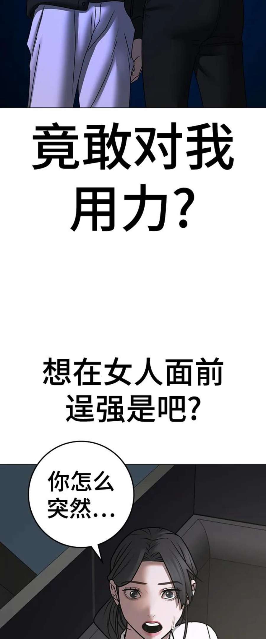104.jpg