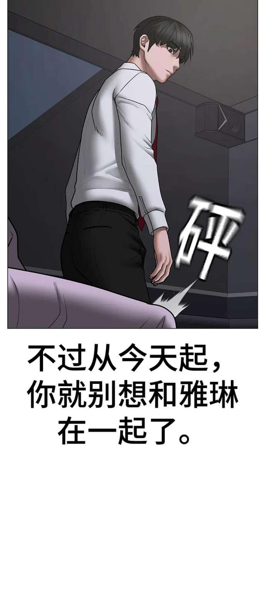 74.jpg