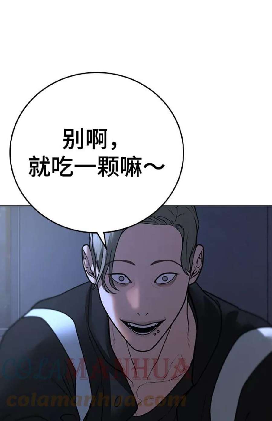 97.jpg
