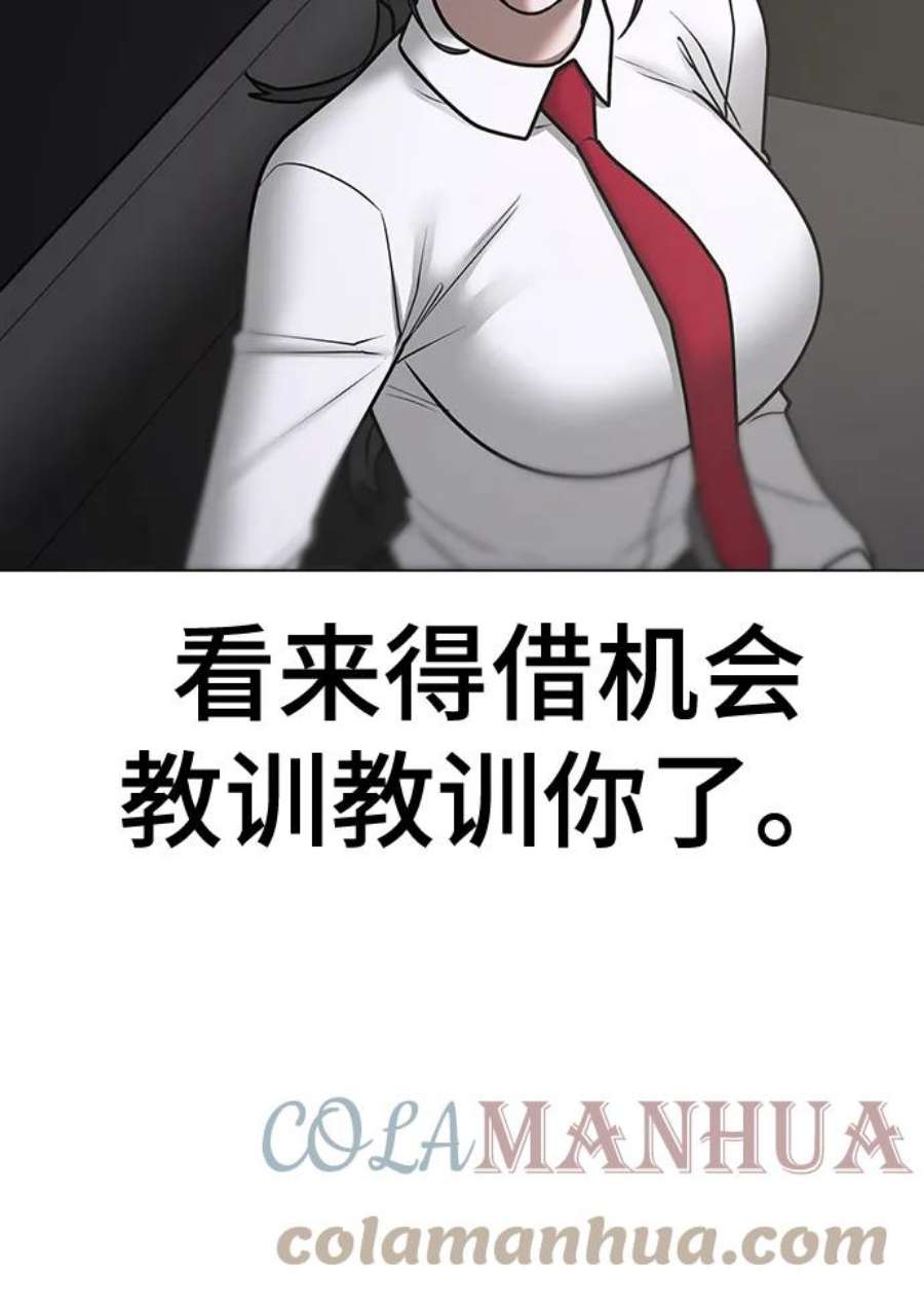 105.jpg