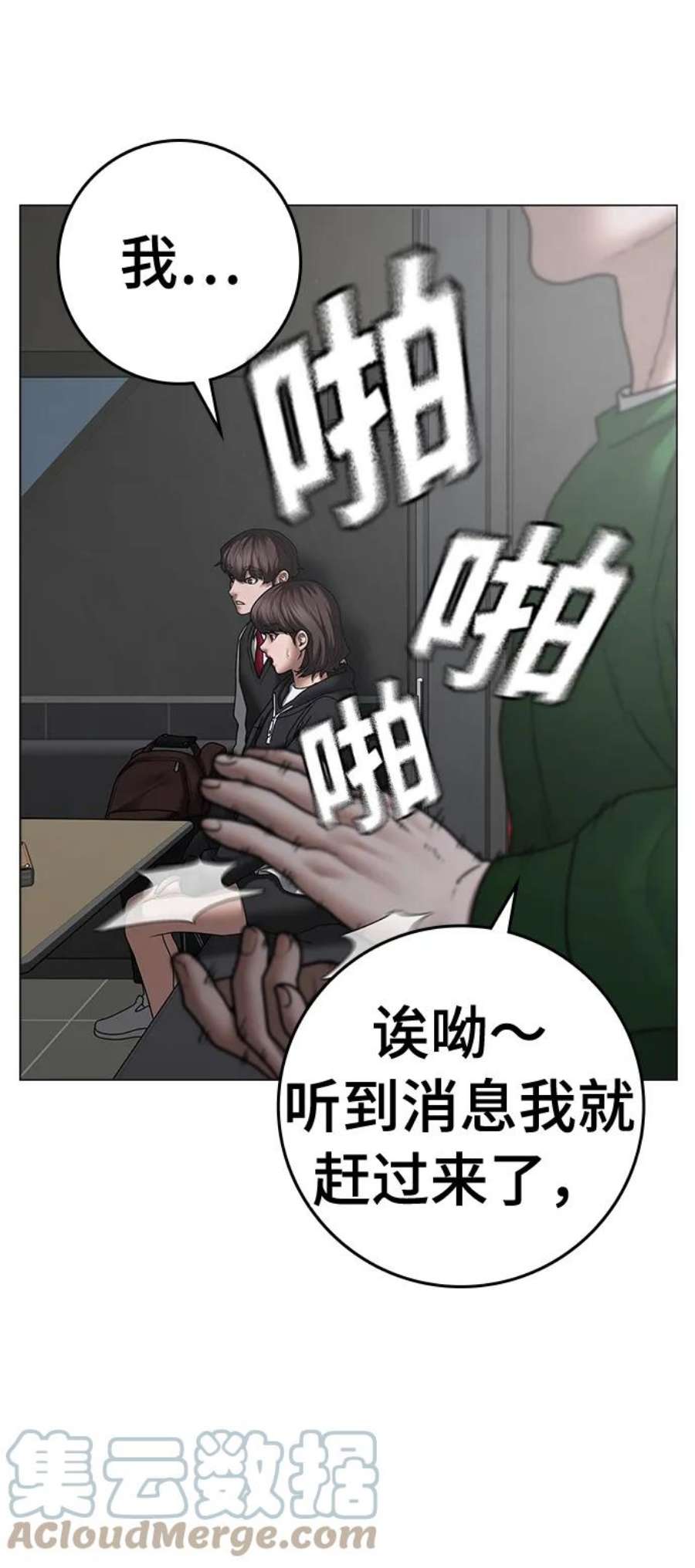 37.jpg