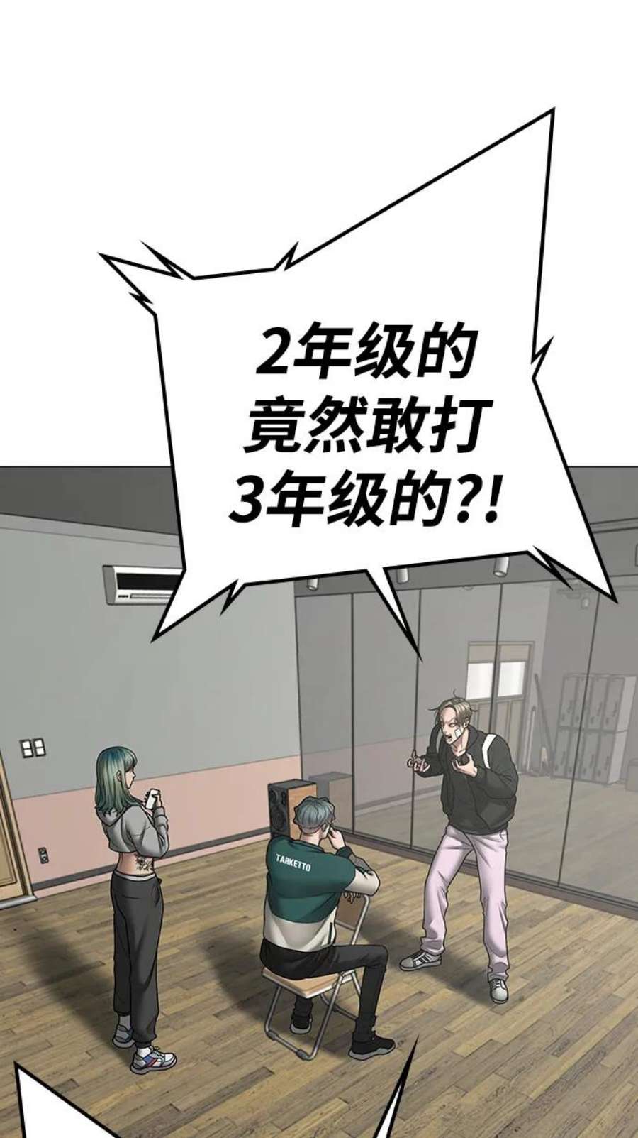 92.jpg