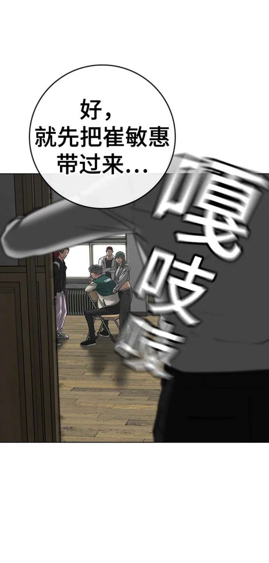 106.jpg