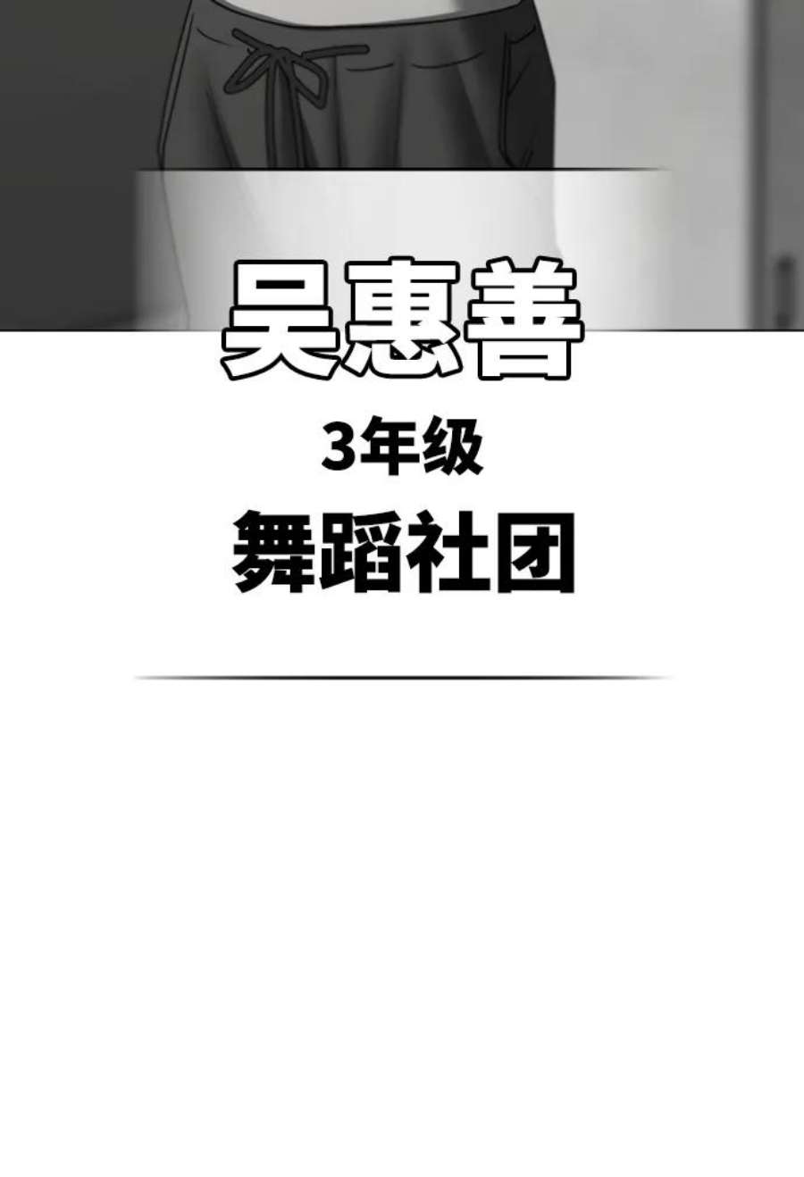 103.jpg