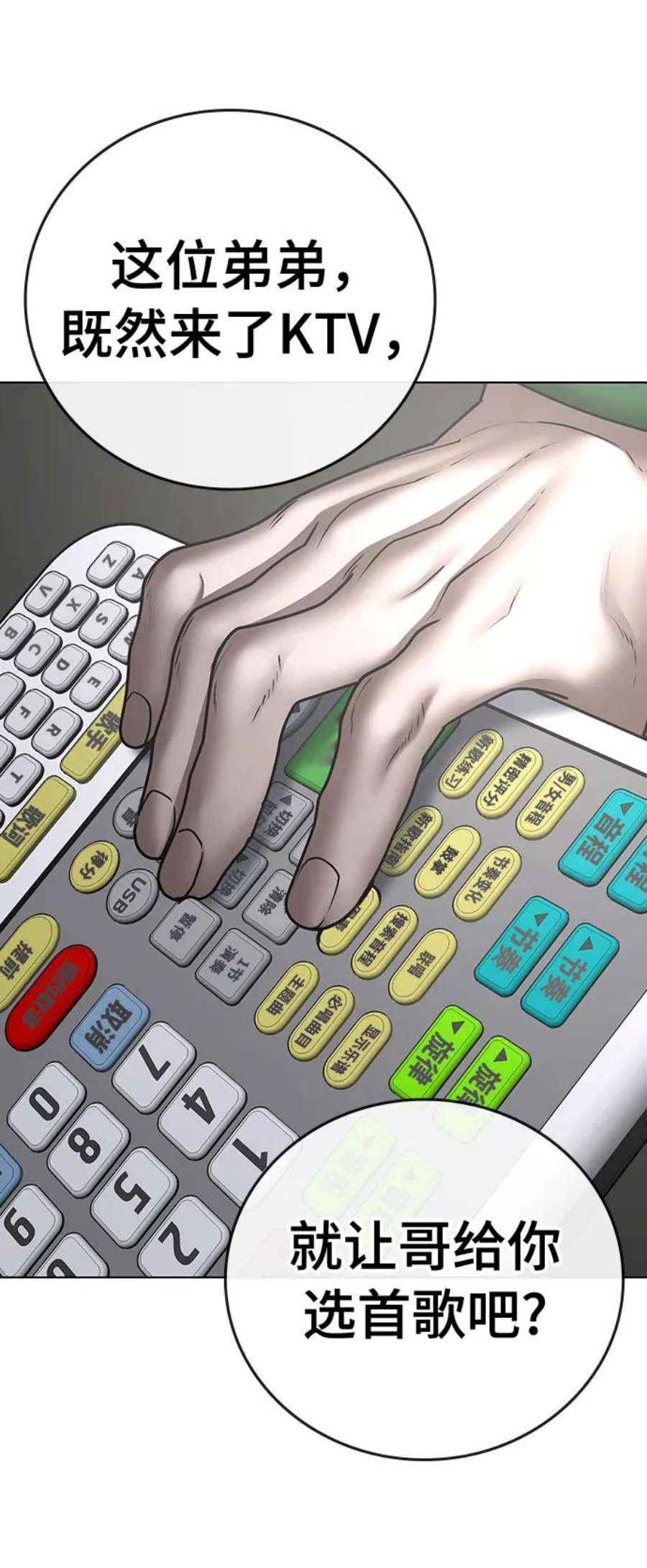 42.jpg