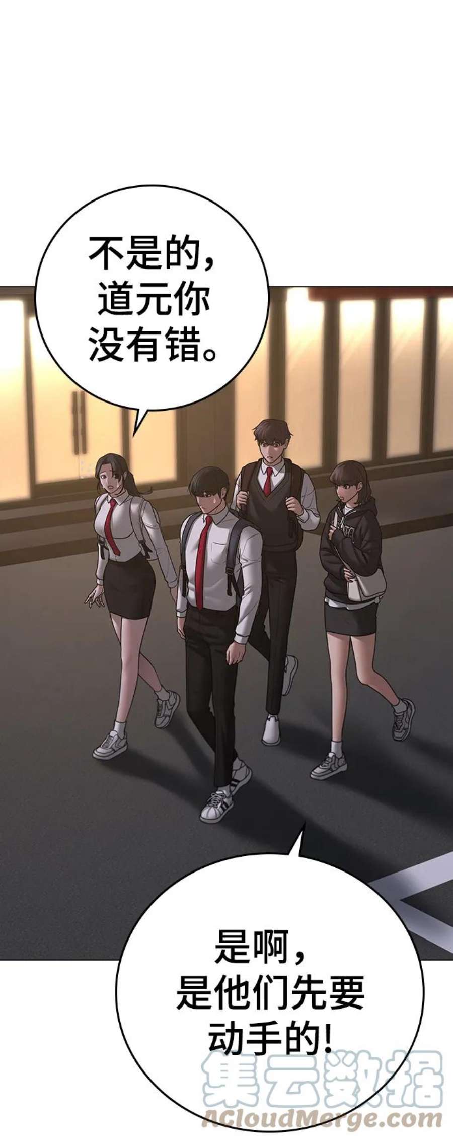 81.jpg