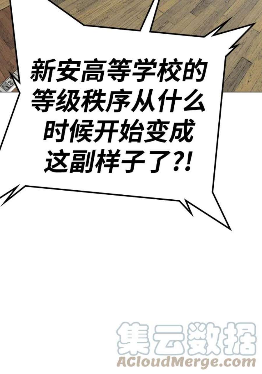 93.jpg