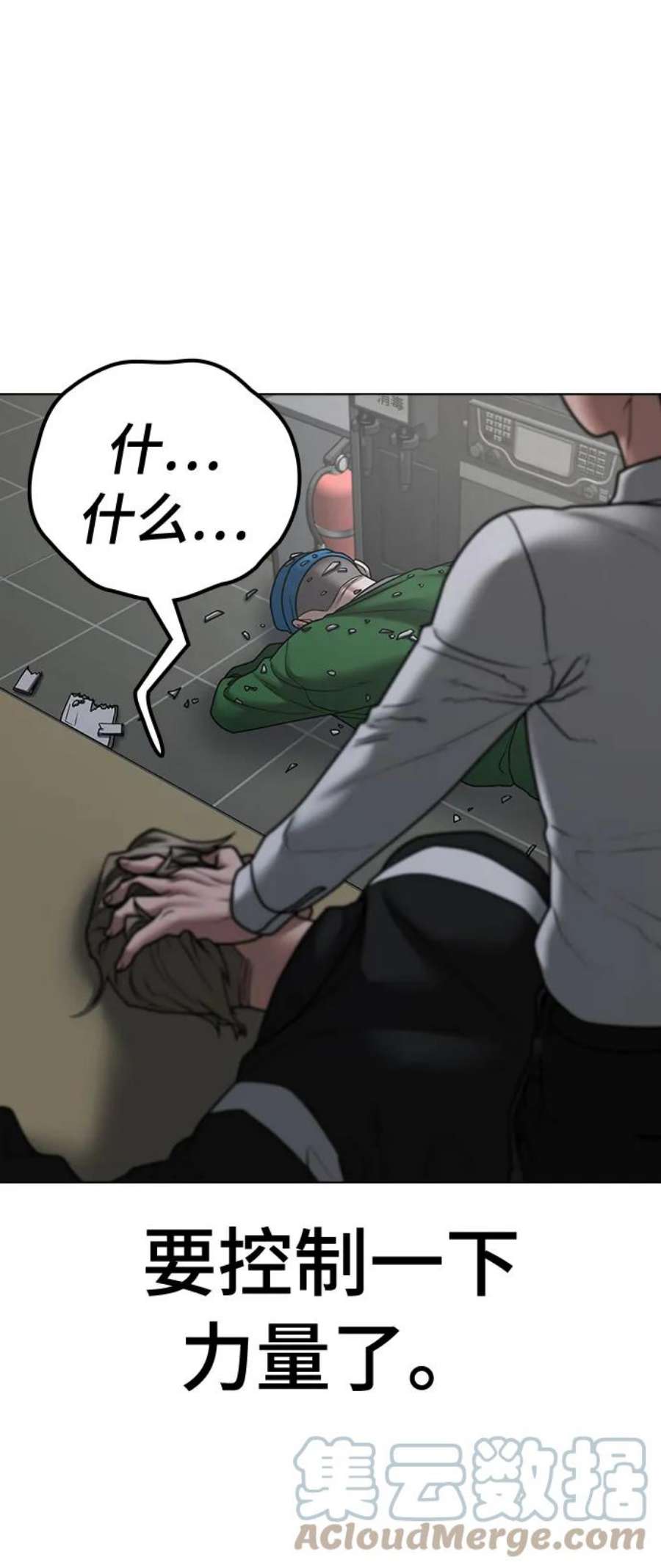 53.jpg