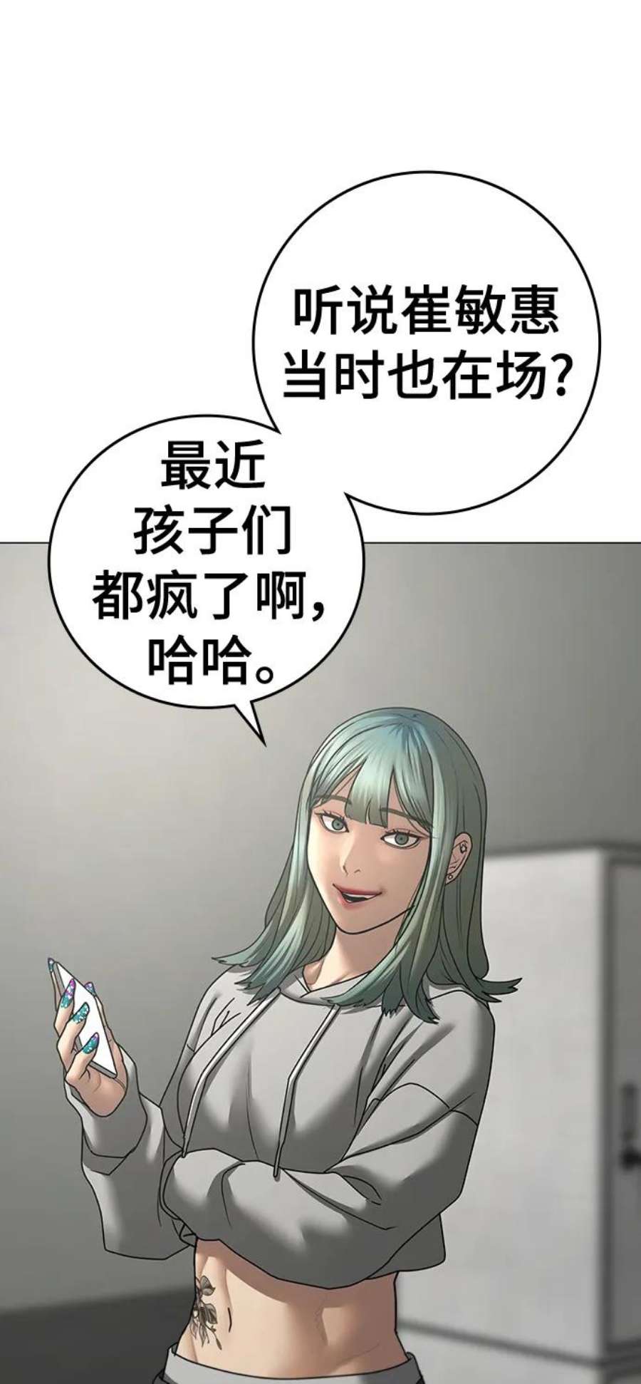 102.jpg