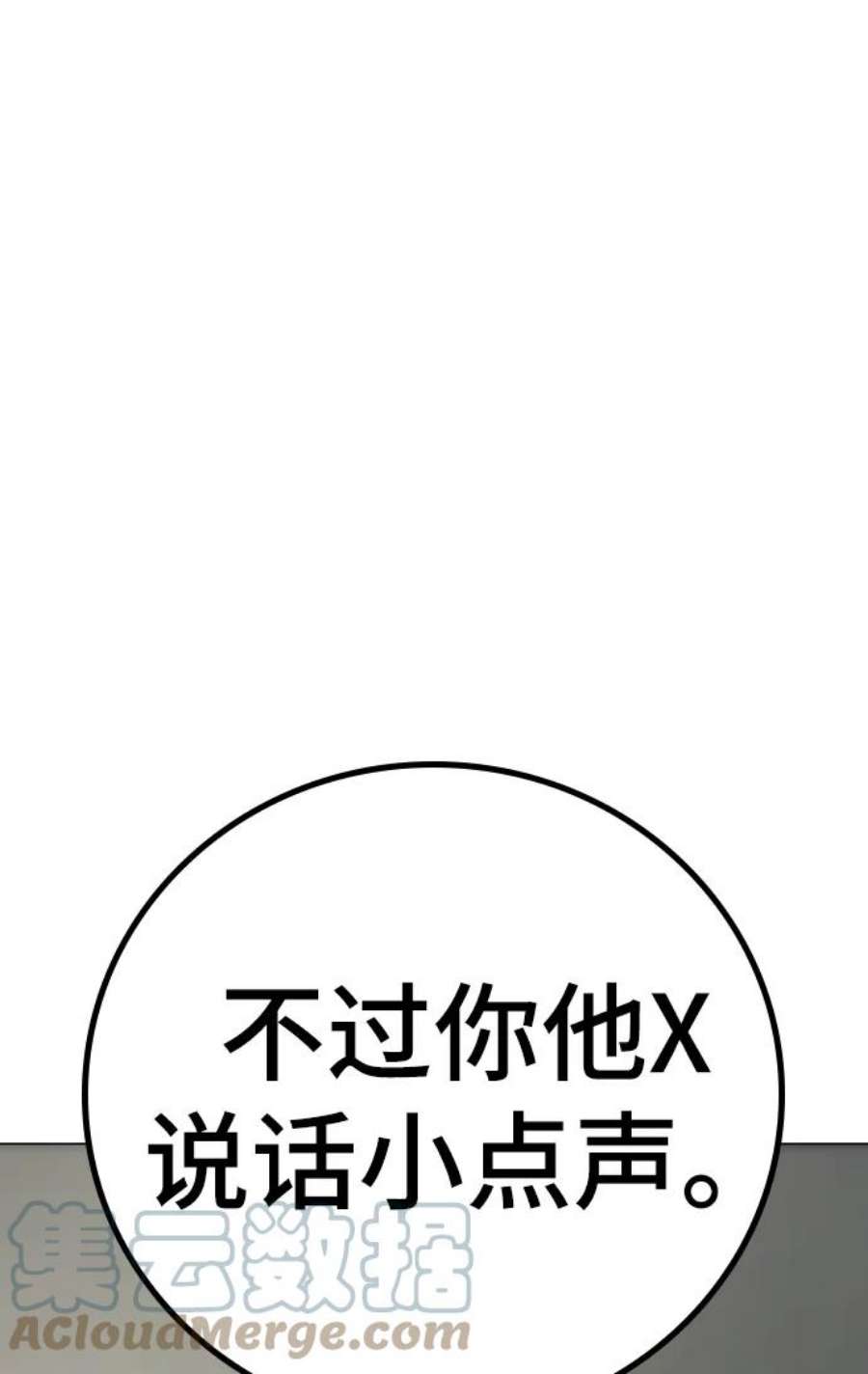 97.jpg