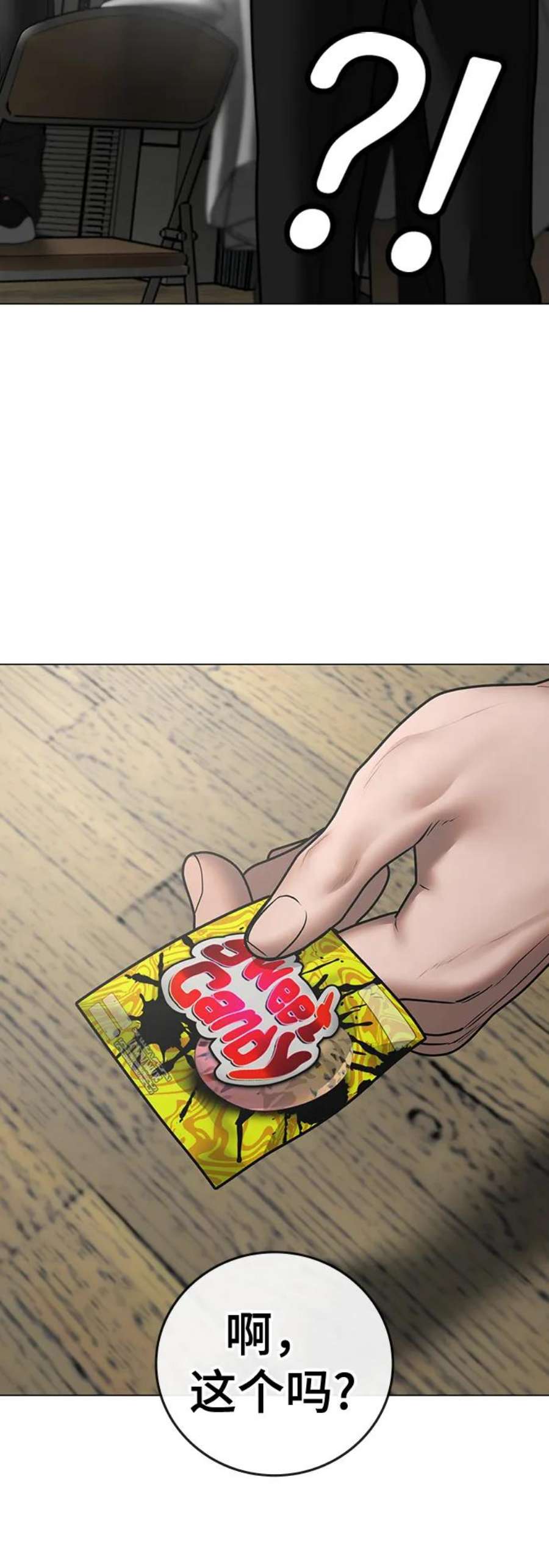 23.jpg