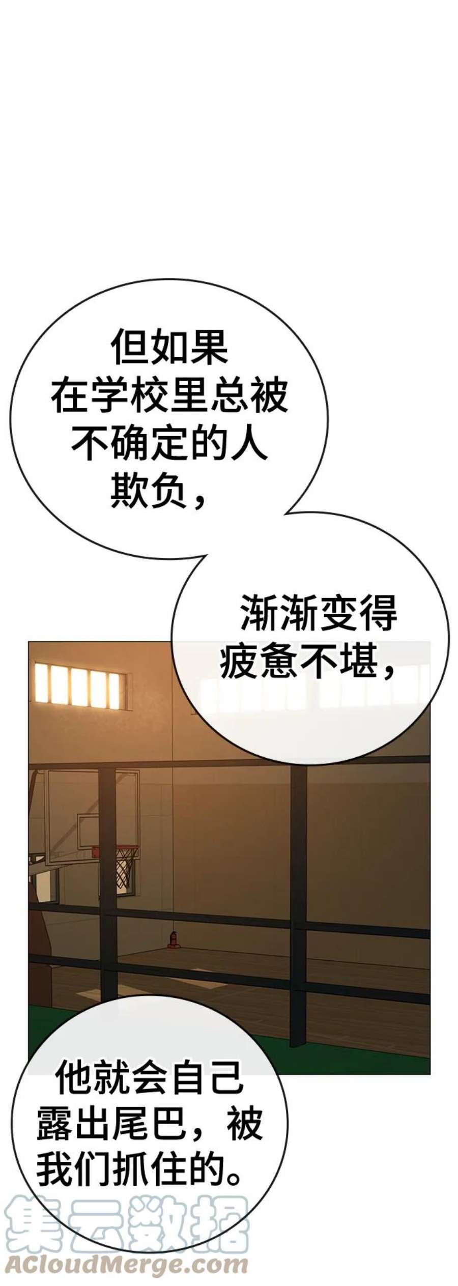 73.jpg