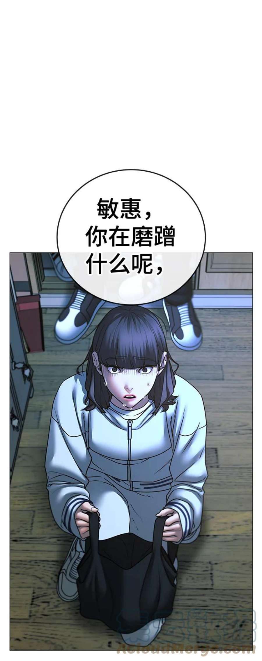 97.jpg