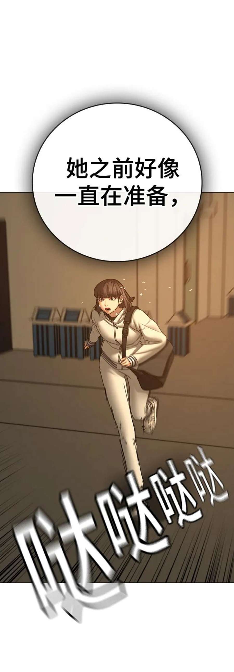 79.jpg