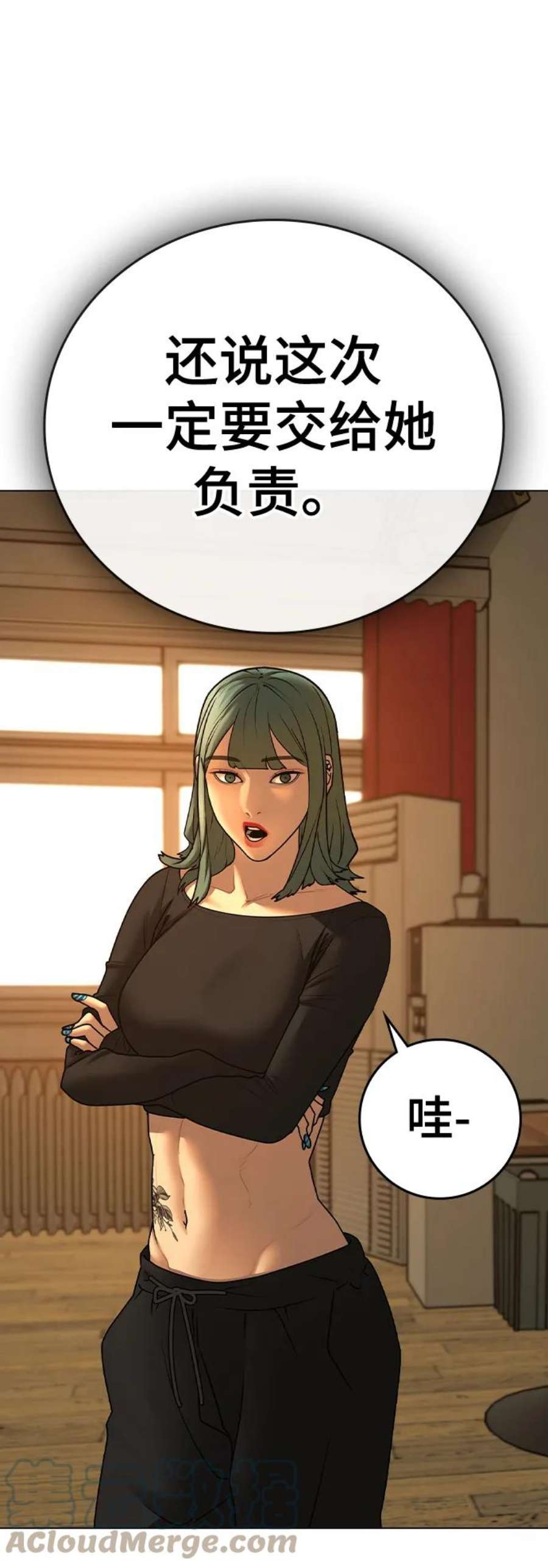 81.jpg