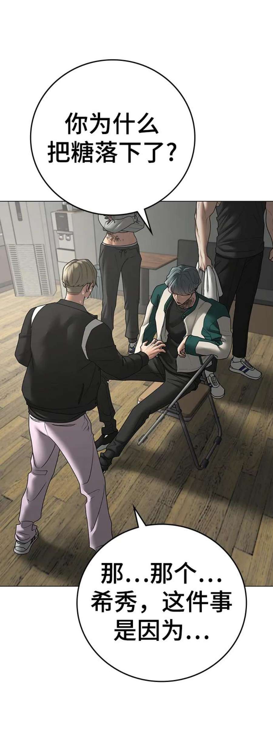 43.jpg