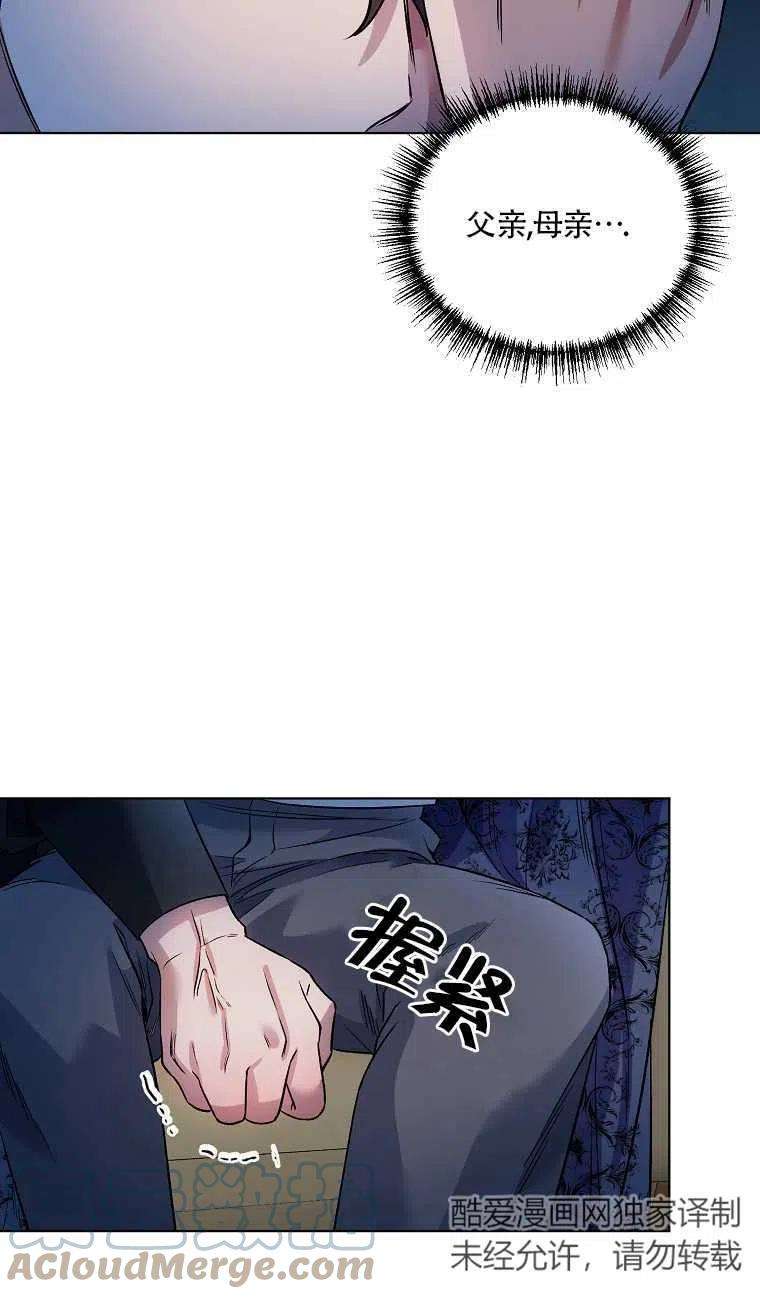 67.jpg